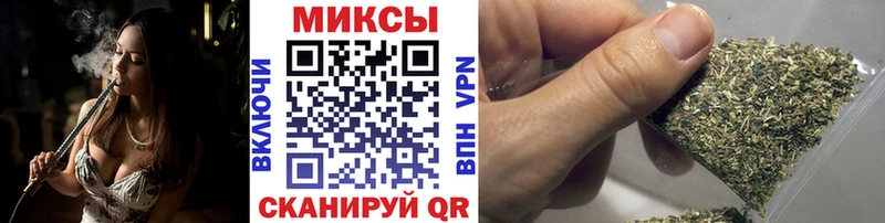 БУТИРАТ GHB  что такое наркотик  Вышний Волочёк 