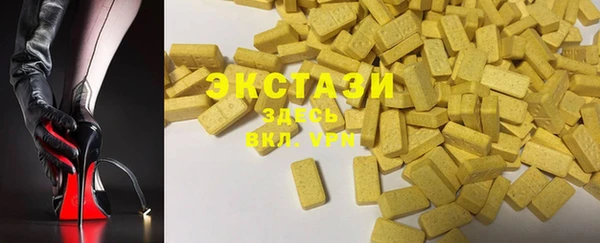 винт Сафоново