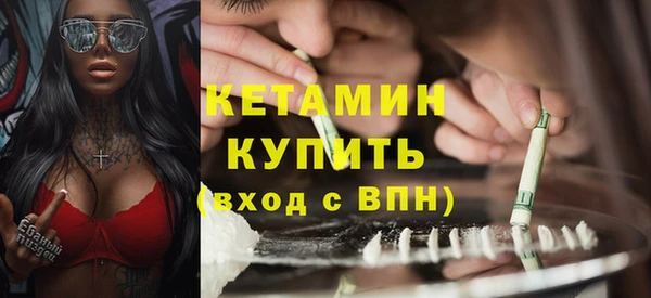 прущая мука Верея
