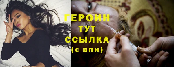 прущая мука Верея