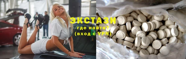 прущая мука Верея