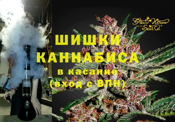 герыч Верхний Тагил