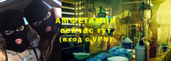 прущая мука Верея