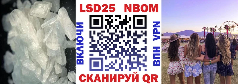 Лсд 25 экстази ecstasy  купить наркотик  Вышний Волочёк 