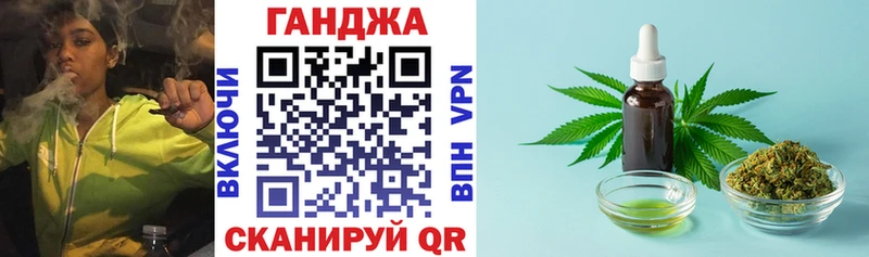 Бошки Шишки индика  купить наркотики сайты  Вышний Волочёк 